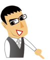 ここがポイント!